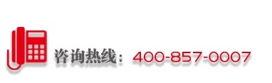 醫(yī)用純水機醫(yī)用干燥柜廠家電話