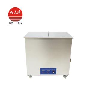 10L超聲波清洗機(jī)-滑縣紅太陽醫(yī)療器械有限公司